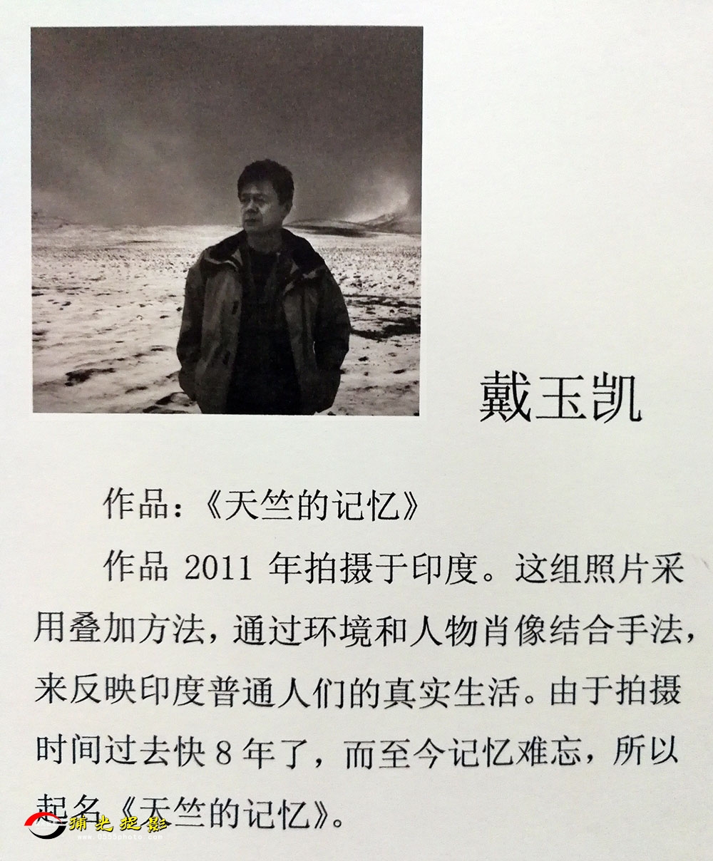 微信图片_20190110211616.jpg